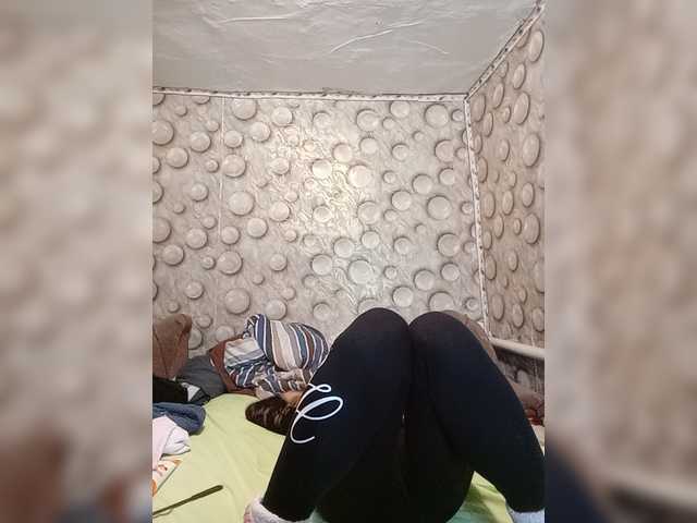FameLara