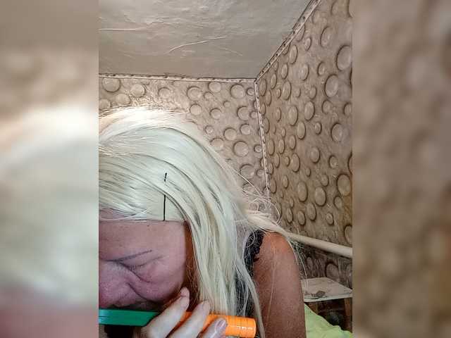 FameLara live cam on BongaCams