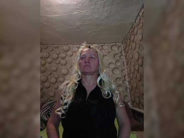 FameLara's BongaCams show and profile