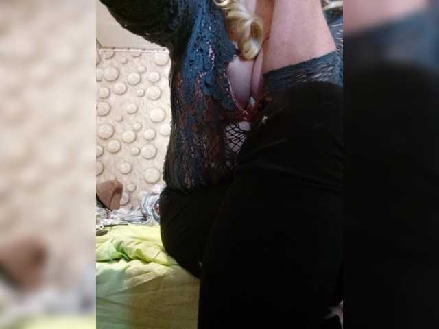 FameLara