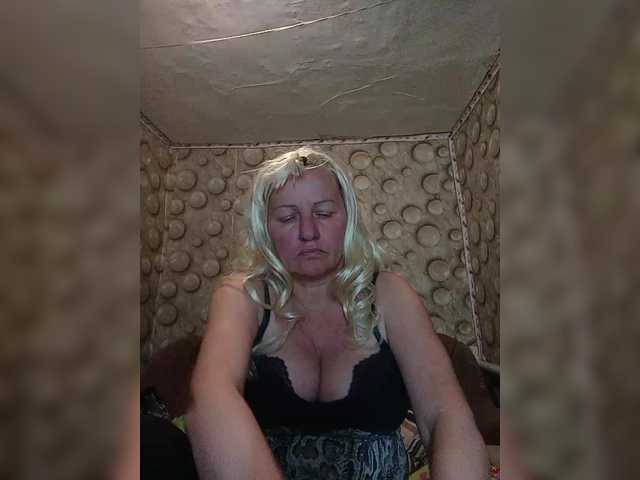 FameLara's BongaCams show and profile