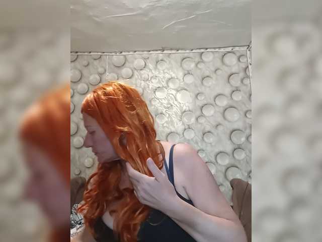 FameLara