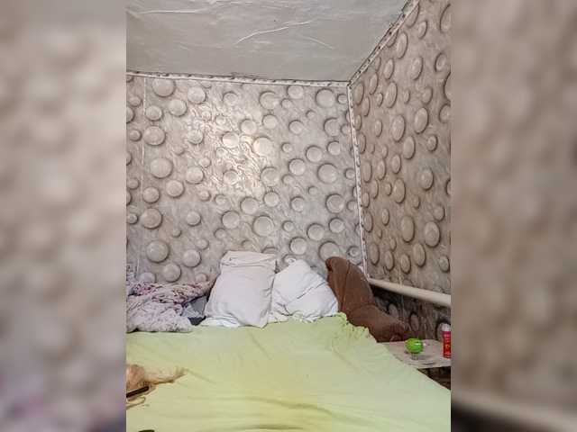 FameLara live cam on BongaCams