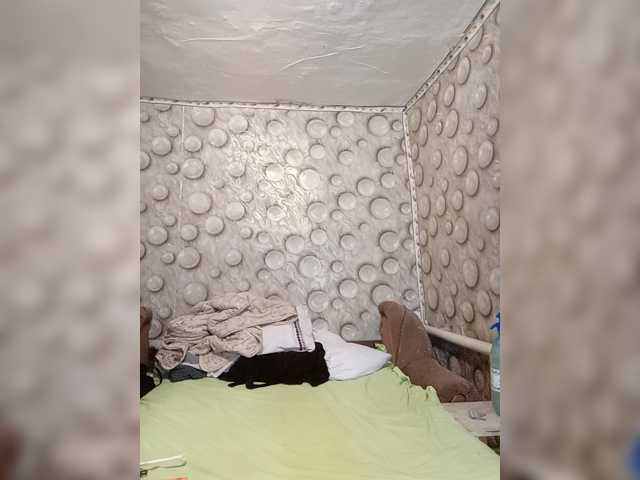 FameLara