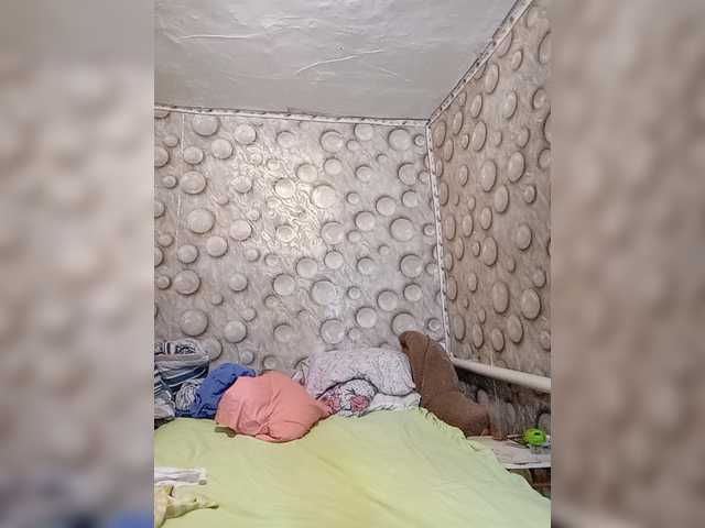 FameLara