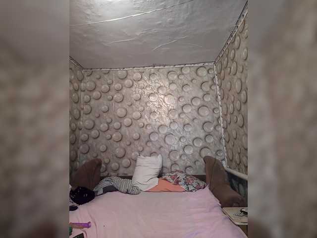 famelara cam belle