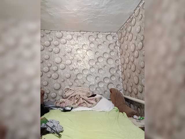 FameLara live cam on BongaCams