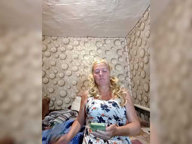 FameLara live cam on BongaCams