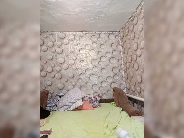 FameLara live cam on BongaCams