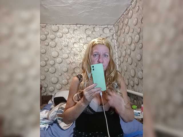 FameLara