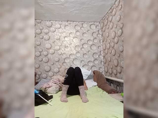FameLara