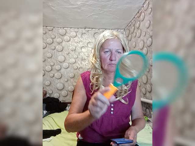 FameLara