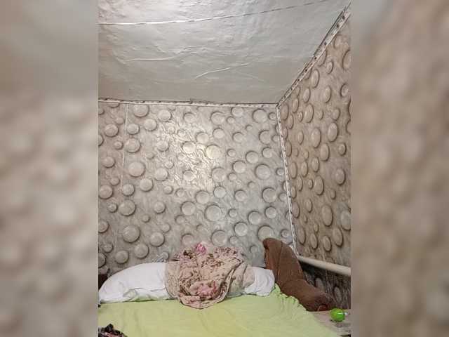 FameLara live cam on BongaCams