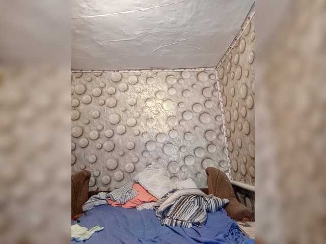 FameLara live webcam show