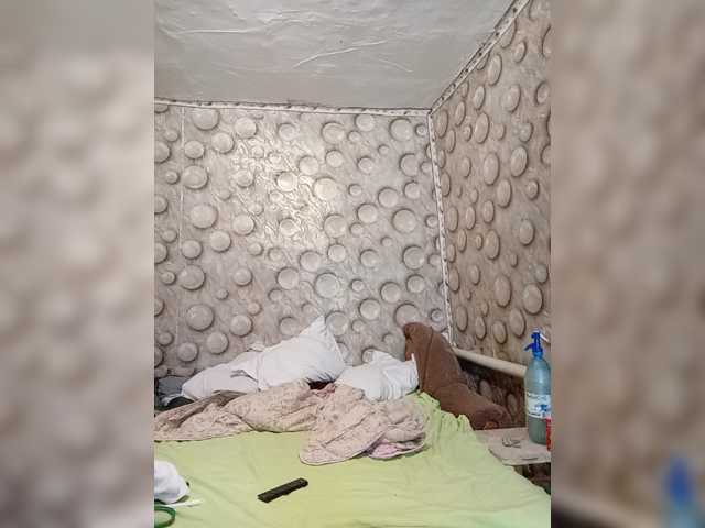 FameLara live cam on BongaCams