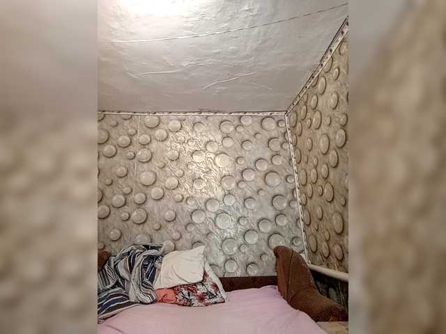 FameLara's BongaCams show and profile