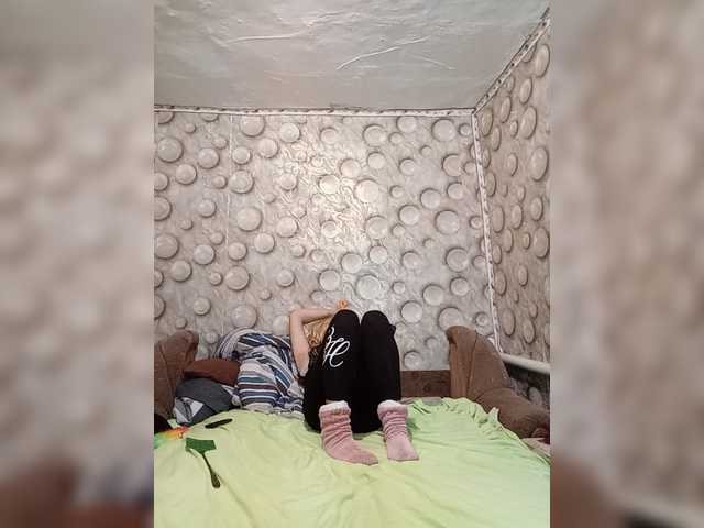 FameLara