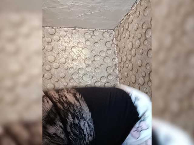FameLara