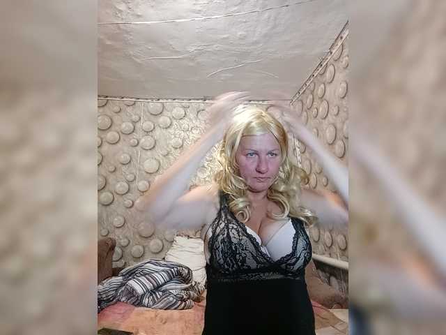 FameLara live cam on BongaCams