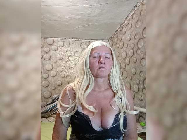 famelara cam belle