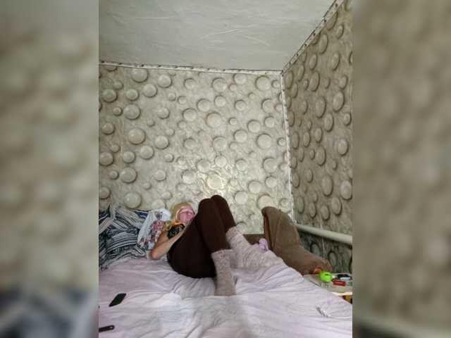 FameLara