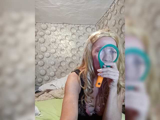FameLara