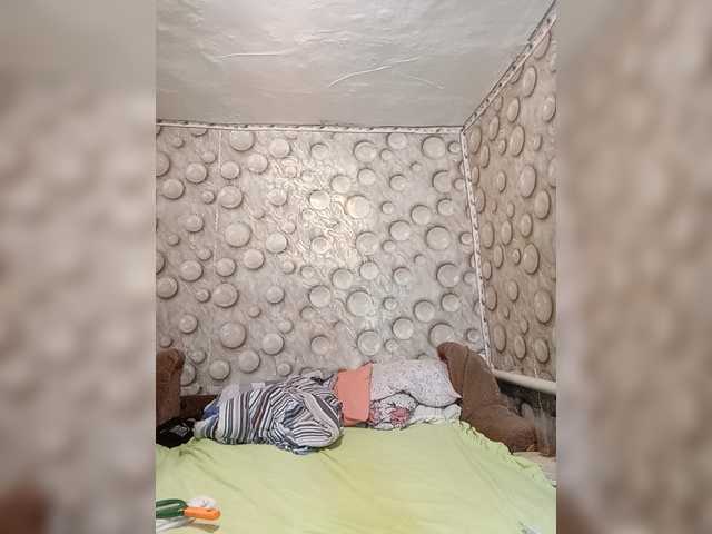 FameLara