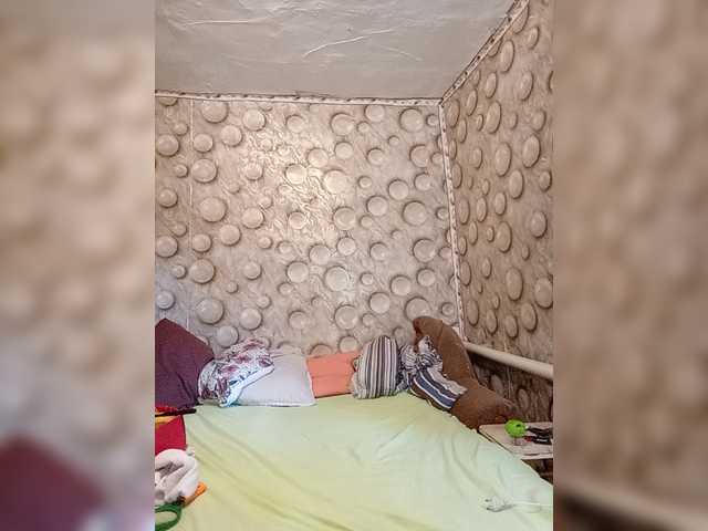 FameLara live cam on BongaCams