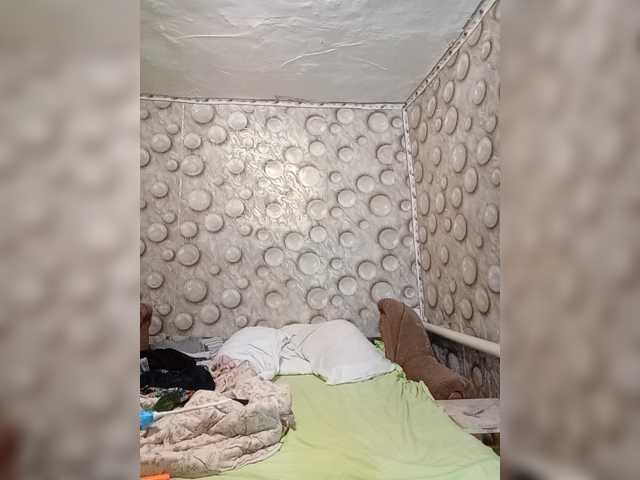 FameLara live cam on BongaCams