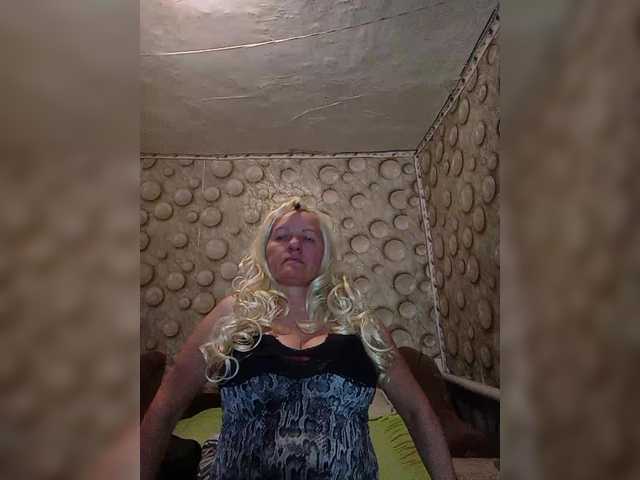 FameLara's BongaCams show and profile