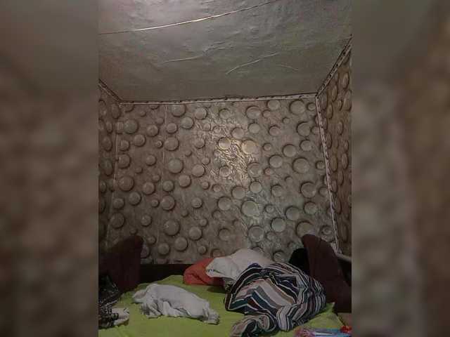 FameLara's BongaCams show and profile