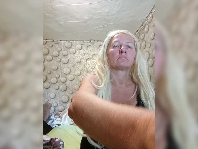 FameLara Live Cam su BongaCams