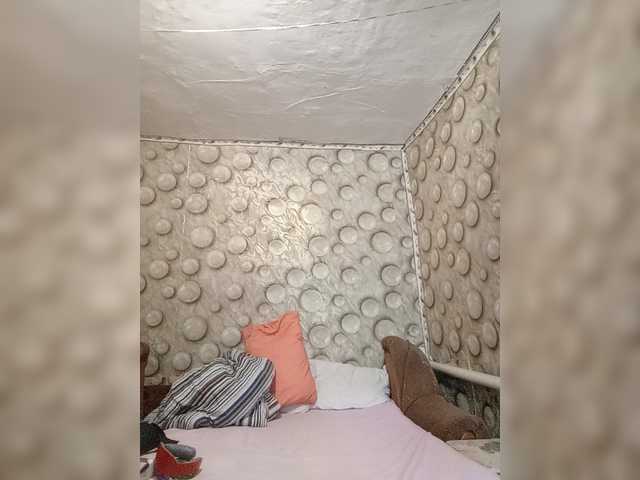 FameLara live cam on BongaCams