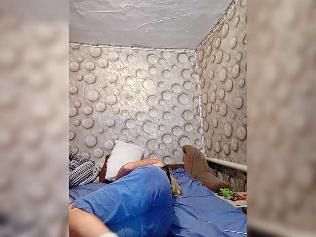 FameLara live cam on BongaCams