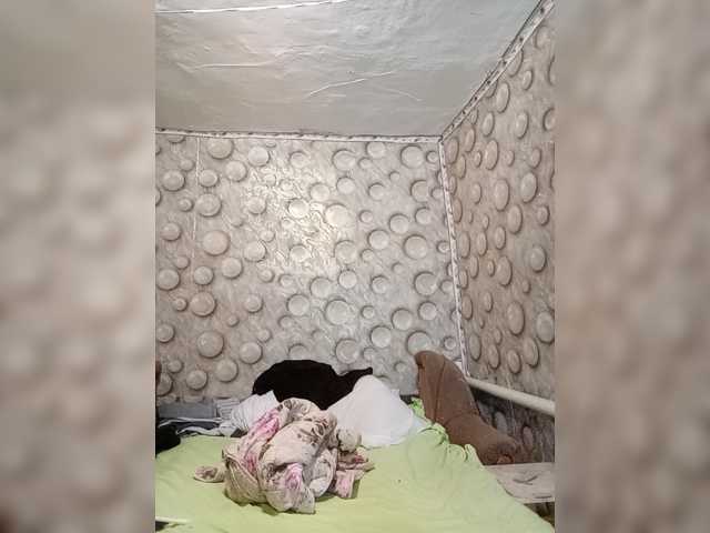 FameLara live cam on BongaCams