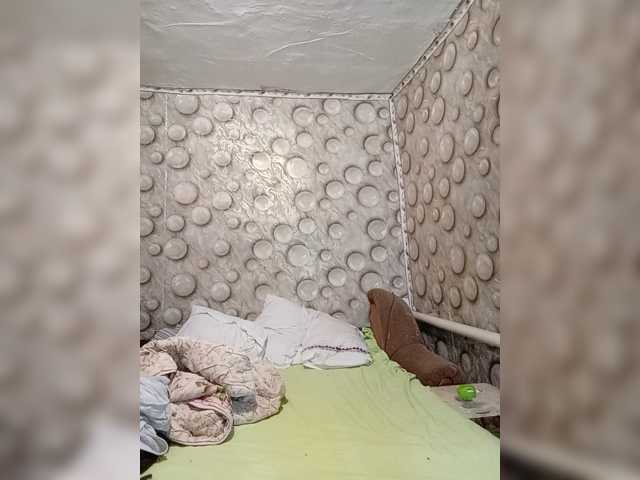 FameLara live cam on BongaCams
