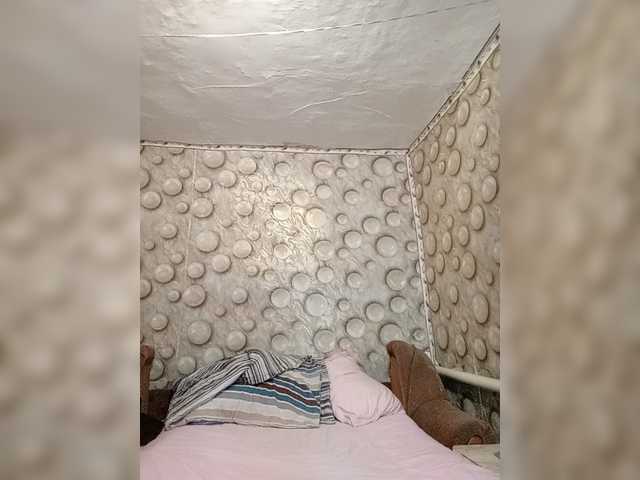 FameLara live cam on BongaCams