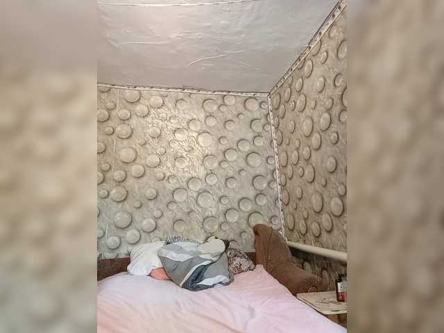 FameLara live cam on BongaCams