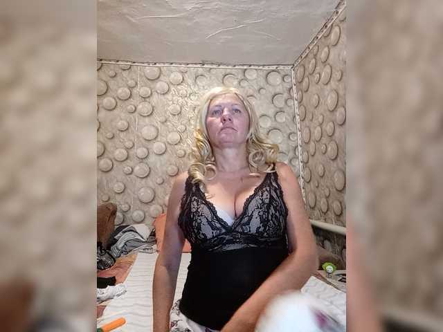 FameLara live cam