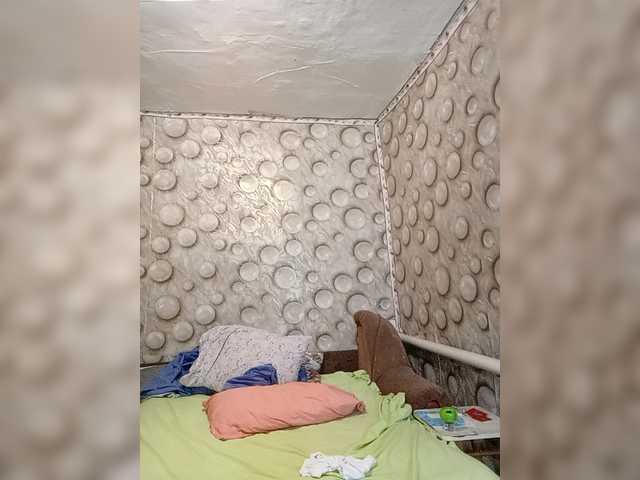 FameLara