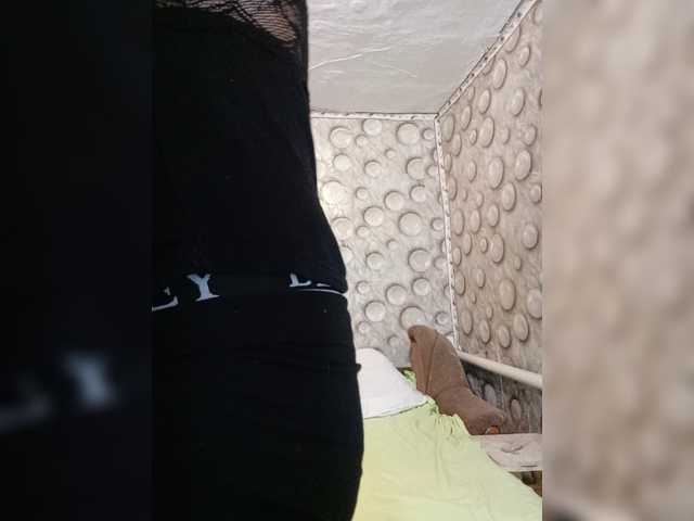 FameLara live cam on BongaCams