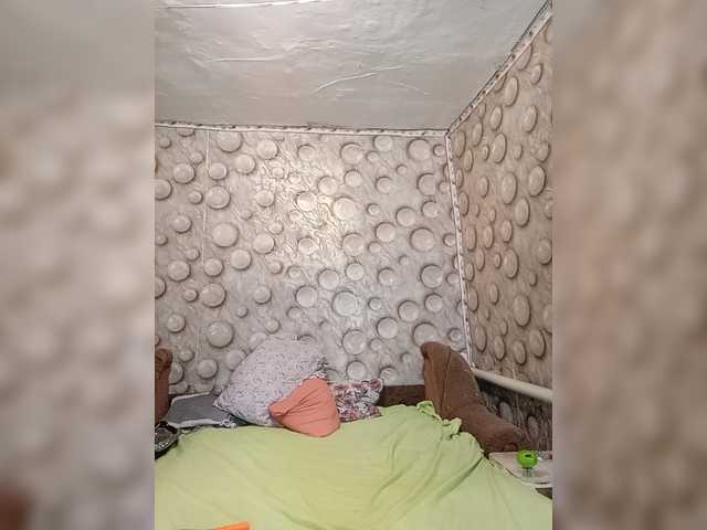 FameLara live cam on BongaCams