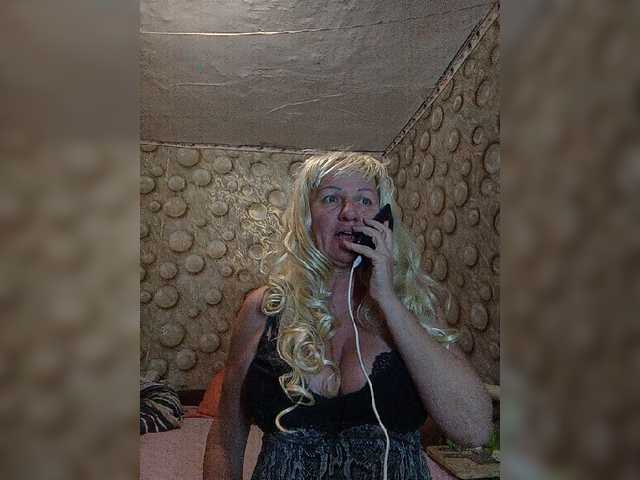 FameLara