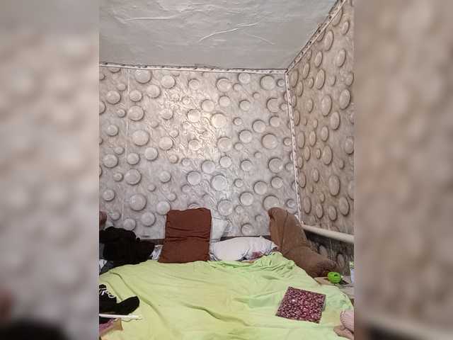 FameLara