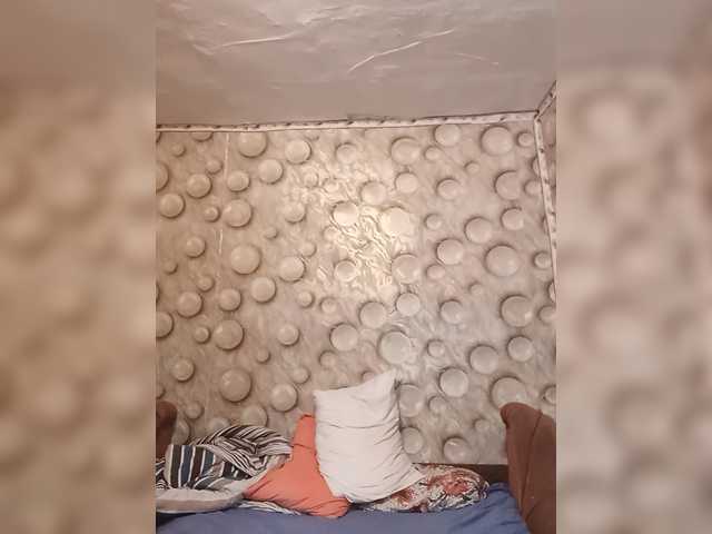 famelara live sex show