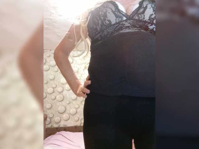 FameLara live cam on BongaCams