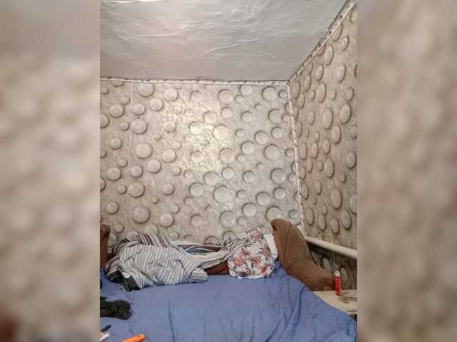 FameLara