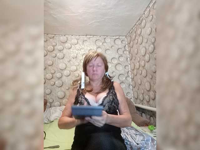 FameLara live cam on BongaCams