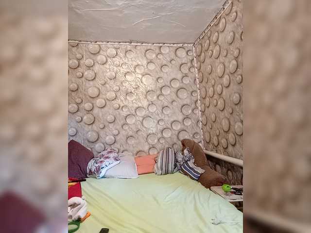 FameLara