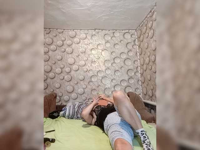FameLara